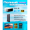 Проектор ThundeaL TDA7W + саундбар + экран в комплекте, 1LCD, серый